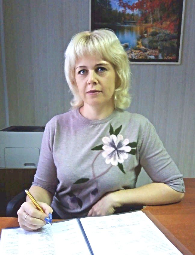 Ирина Владимировна Кондаурова.